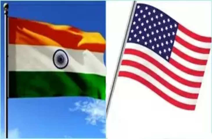 India और America इक्व लाइसेशन लेवी 2020 को लेकर एक संक्रमणकालीन दृष्टिकोण पर सहमत
