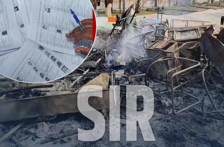 SIR पर बंगाल में बढ़ा बवाल, पुरुलिया के बाद अब चाकुलिया में BDO ऑफिस में लगाई आग, FIR दर्ज