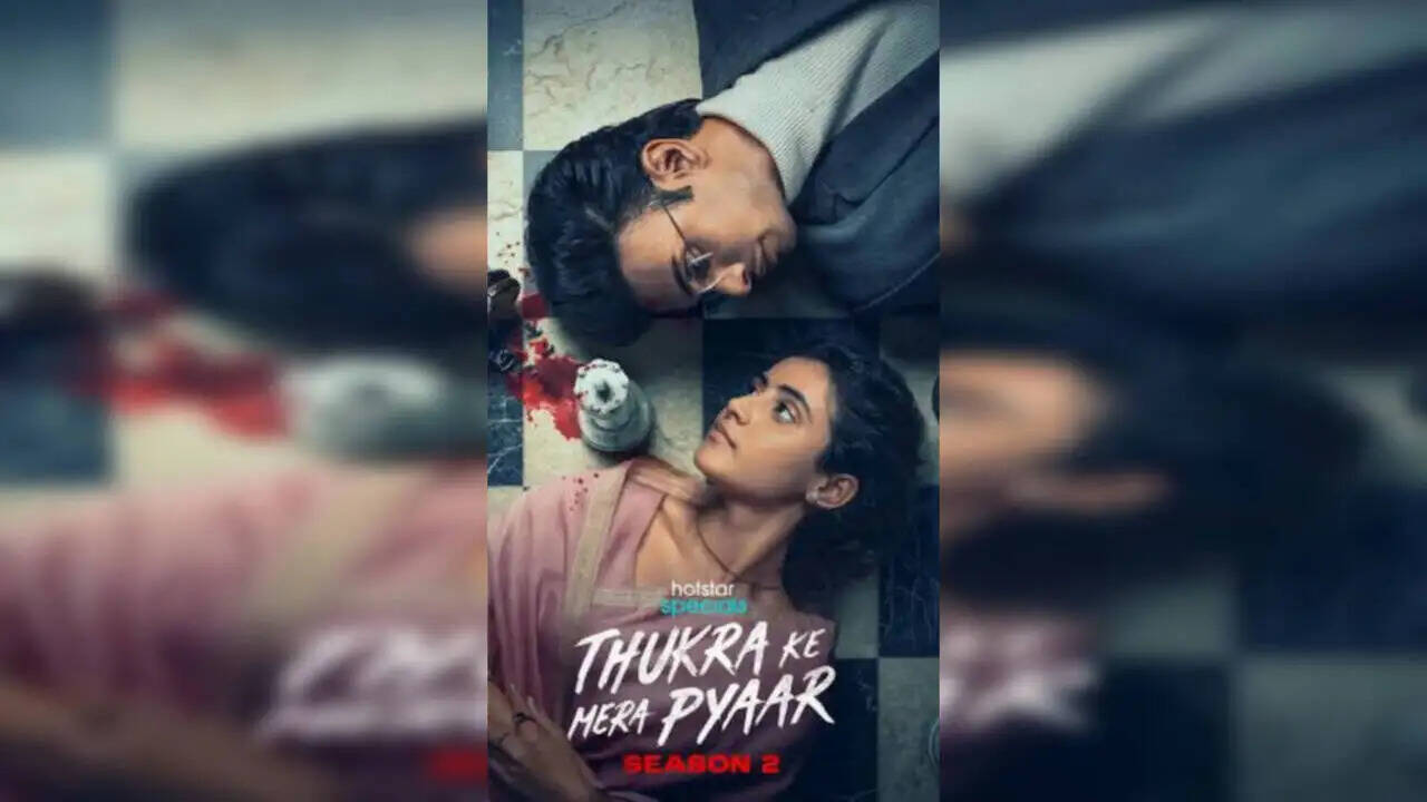 OTT Release This Week: वीकेंड से पहले OTT पर कंटेंट की बौछार, 9 नई फिल्में और वेब सीरीज करेंगी आपका फुल मनोरंजन