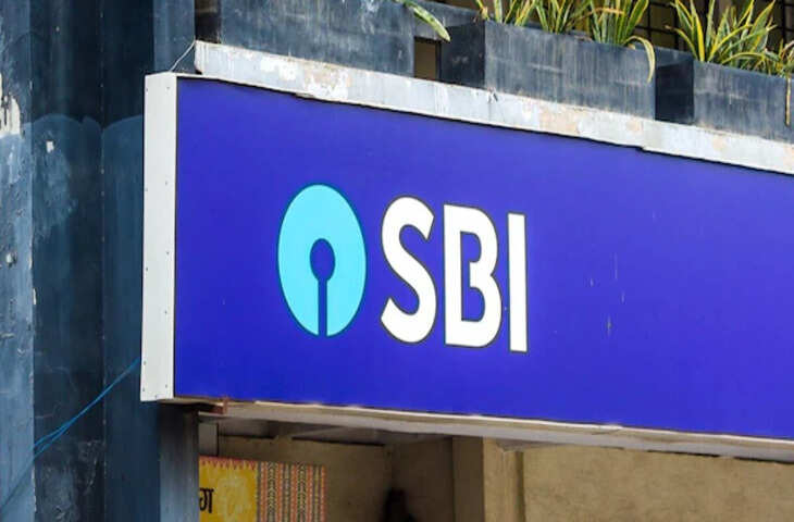 SBI Advisory: दो दिन की हड़ताल में बैंकिंग सेवाओं को लेकर क्या करें और क्या न करें ? बैंक ने जारी किये जरूरी निर्देश&nbsp;