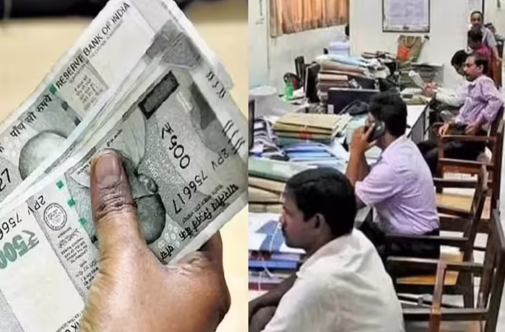 DA Hike Update: महंगाई भत्ता 60% हुआ, केंद्र सरकार के फैसले से 50 लाख कर्मचारी और 69 लाख पेंशनर्स खुश​​​​​​​