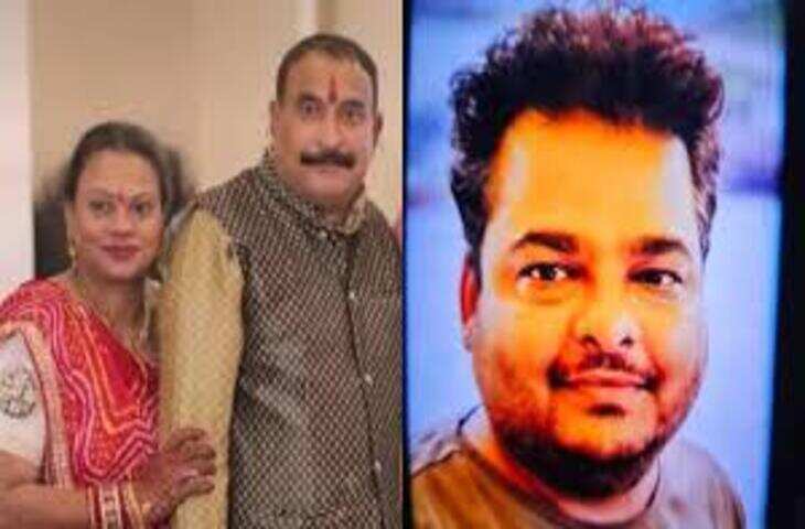 मंदसौर में दिल दहला देने वाली वारदात, सोना कारोबारी दंपती पर चाकू से ताबड़तोड़ हमला, आरोपी ने की बेरहमी से हत्या