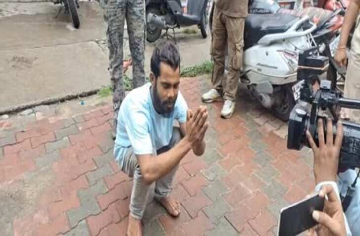 रील बनाने का शौक पड़ा भारी, पुलिस ने पकड़ा तो हाथ जोड़कर मांगने लगा माफी; बोला- &lsquo;पड़ोसियों को डराया-धमकाया&rsquo;