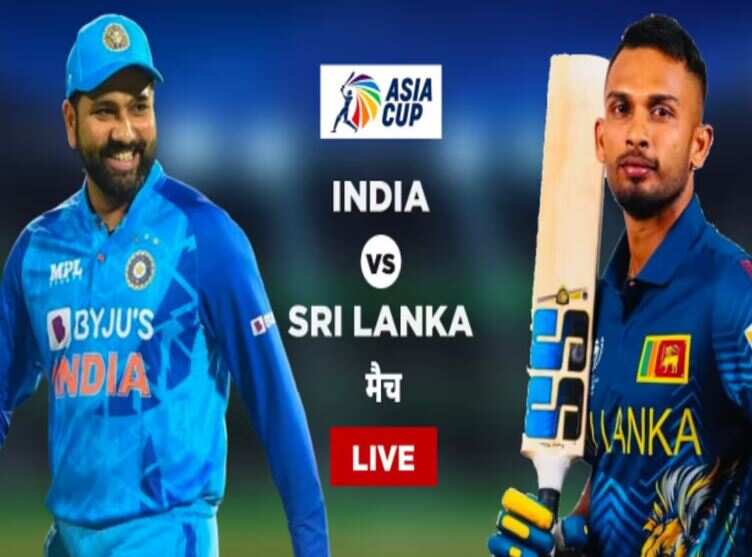 IND vs SL LIVE Score