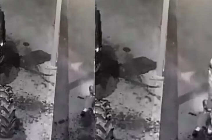 CCTV वीडियो वायरल: ट्रैक्टर को आग लगाने की कोशिश करने वाला खुद हादसे का शिकार, देख कांप उठे लोग