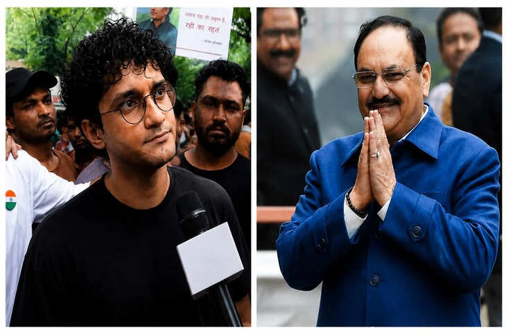 CJP के संसद मार्च के बाद बदले सरकार के तेवर? घायल प्रदर्शनकारियों से मिलने अस्पताल पहुंचे JP Nadda&nbsp;