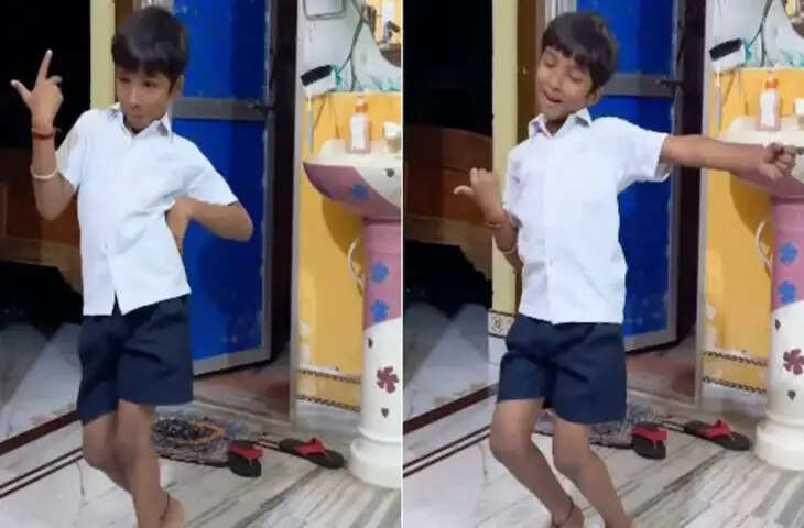 छोटे से लड़के ने भोजपुरी गाने पर किया जादुई डांस, दिखाई ऐसी मनमोहक अदा, 4 करोड़ से ज्यादा लोगों ने देखा Video