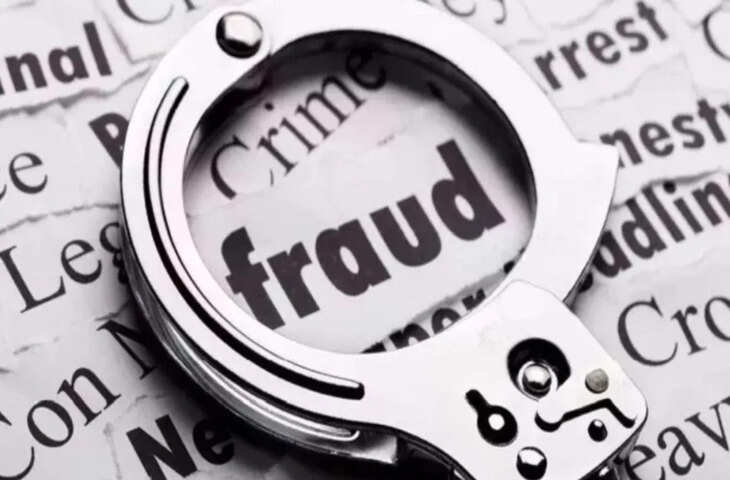 जलगांव में शनि दोष के नाम पर बुजुर्ग से ठगी, लाखों रुपये लेकर आरोपी फरार