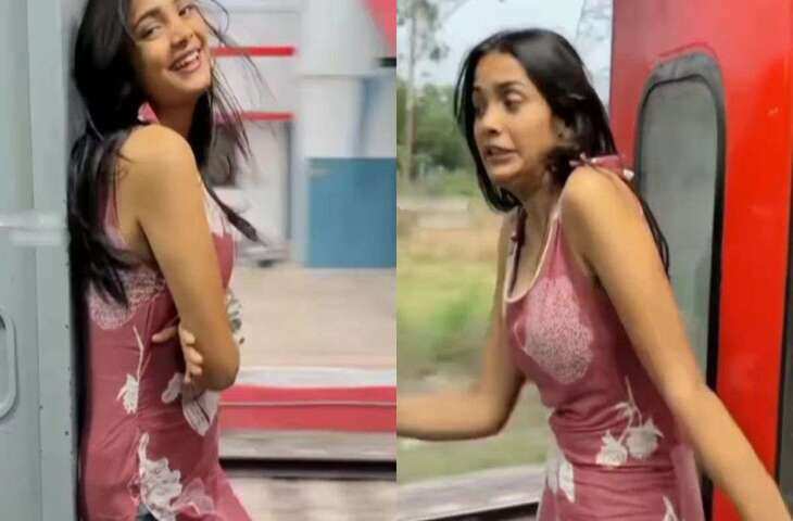 रील के चक्कर में मौत का निवाला बनते-बनते बची 'पापा की परी', VIDEO देख लोग बोले “दीदी का तो अभी यमराज से मिलन हो जाता”