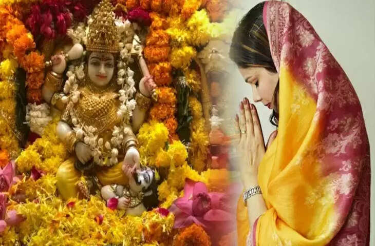 Read maa baglamukhi ashtottara shatnam stotram on everyday