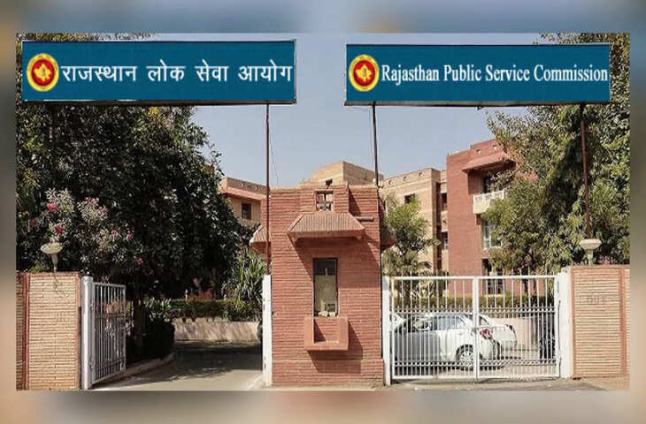 प्रशासनिक सेवाओं में ग्रामीण युवाओं का दबदबा, 55 फ़ीसदी ग्रामीण पृष्ठभूमि से, RPSC रिपोर्ट में खुलासा