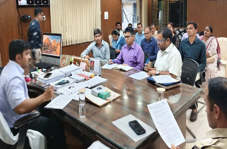 बेटी बचाओ बेटी पढ़ाओ योजना को लेकर जिला स्तरीय बैठक आयोजित