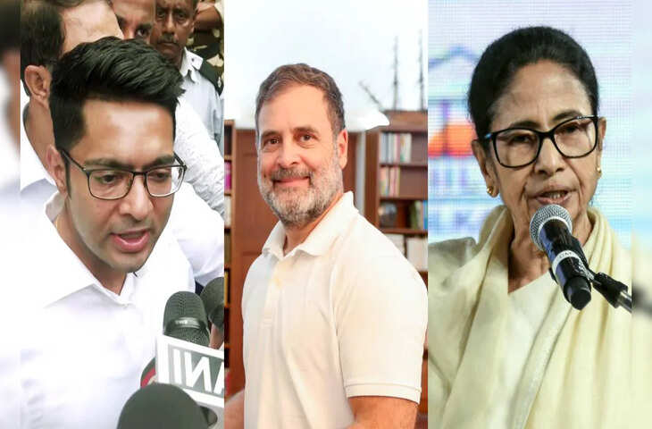 कांग्रेस और TMC का विलय तय है या अफवाह? दोनों दलों ने साफ किया अपना स्टैंड, जानिए पूरी डिटेल