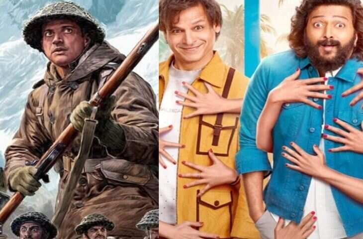 हो गया वीकेंड का इंतजाम!&nbsp;मस्ती 4 से लेकर 120 Bahadur तक इस शुक्रवार रिलीज़ हुई ये मूवी एंड सीरीज, देखे लिस्ट&nbsp;