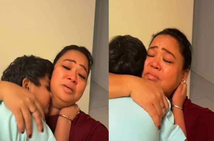 Emotional Moment: प्रेग्नेंट भारती सिंह ने बेटे गोला को लगाया गले, आंसुओं के साथ शेयर किया दिल छू लेने वाला वीडियो​​​​​​​