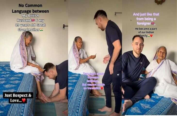 Video: परदादी और ब्रिटिश मेहमान के बीच अनोखी बातचीत, सादगी और संस्कार देख सोशल मीडिया हुआ इमोशनल