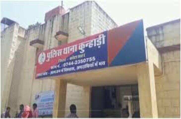 40-60 किमी प्रति घंटे की रफ्तार से चलेंगी तेज हवाएं, ओलावृष्टि की भी संभावना; कई जिलों में मौसम बिगड़ने की आशंका