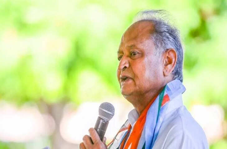 जयपुर में सियासी बयानबाजी तेज, वीडियो में देंखे गहलोत ने बीजेपी पर लगाए धर्म की राजनीति के आरोप