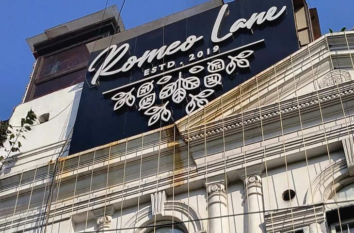 गोवा में 25 लोगों की जान लेने वाली ‘रोमियो लेन’ की दिल्ली में भी ब्रांच, ड्राइवर को मोहरा बनाकर लिए गए थे लाइसेंस