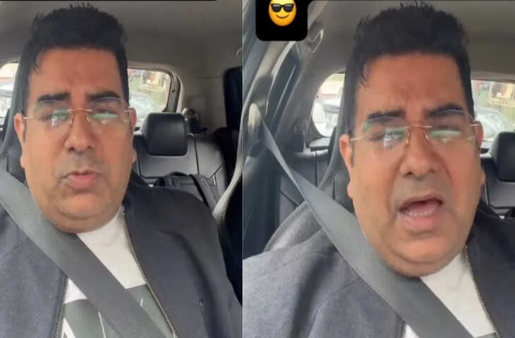 Viral Video: &lsquo;आजकल के लौंडों का स्कूल में भौकाल खत्म हो गया!&rsquo; कनपुरिया की चौकस बात सुन हंसी से लोटपोट हुए लोग