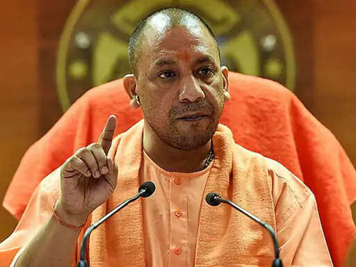 सीएम योगी का चित्रकूट दौरा: 950 करोड़ से ज्यादा की 124 विकास परियोजनाओं की देंगे सौगात, कई योजनाओं का होगा लोकार्पण-शिलान्यास
