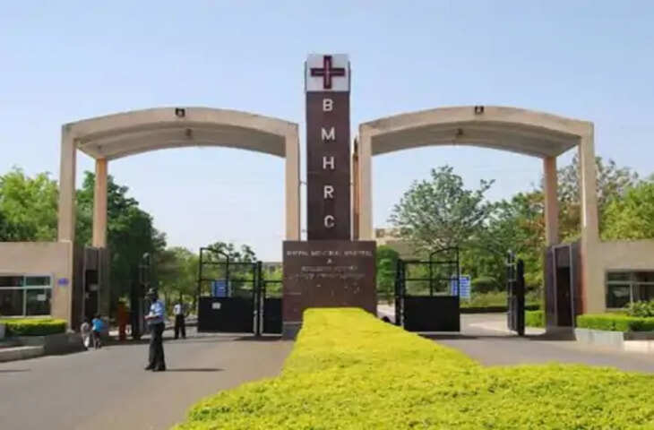 BMHRC के डॉक्टर का महिला के साथ डांस करते वीडियो वायरल: नशे में ऑपरेशन करने का आरोप, कांग्रेस ने उठाई जांच की मांग