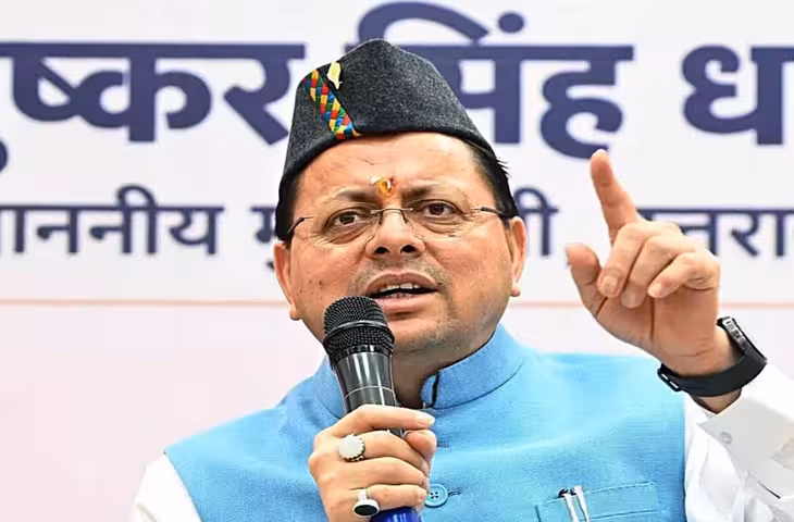 उत्तराखंड में UCC नियमों में बदलाव, फ्री कोचिंग का दायरा बढ़ा; 25 प्रस्ताव मंजूर