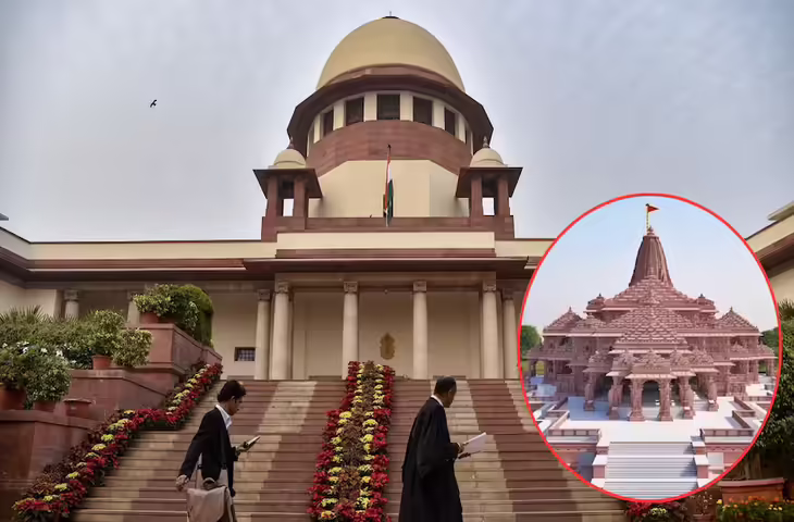 Ram Mandir Trust News: राम मंदिर चंदा मामले में बड़ा अपडेट, 4 सदस्यीय SIT करेगी जांच, जानें टीम में कौन-कौन शामिल