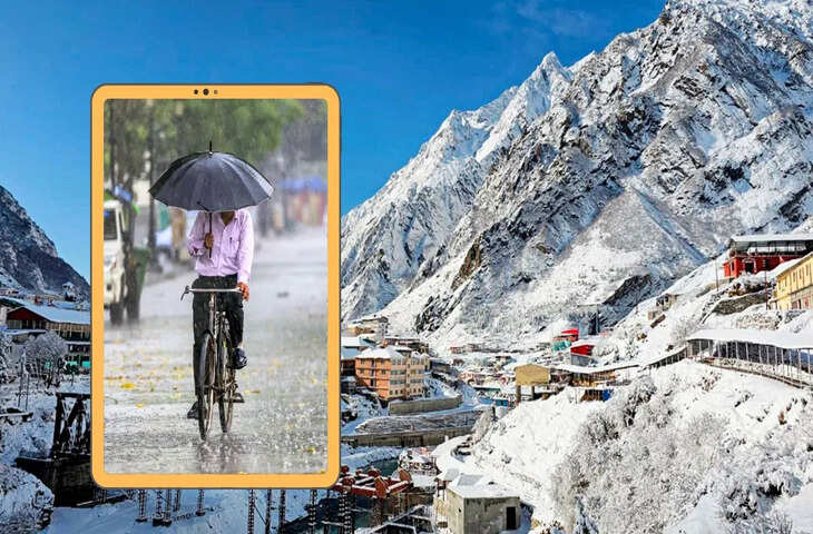 दिल्ली में मौसम का बदला मिजाज, अगले 24 घंटों में बारिश के आसार