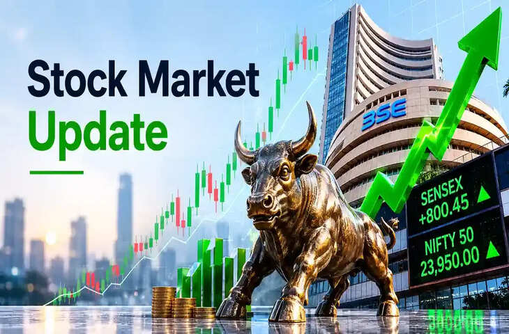 Stock Market Update: 8 हफ्तों की गिरावट के बाद शेयर बाजार में जोरदार वापसी, सेंसेक्स-निफ्टी बढ़त में; बैंकिंग शेयरों ने संभाला मोर्चा