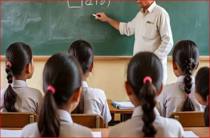 स्कूल में छात्राओं को दिखाता था अश्लील वीडियो, शिकायत के बाद तबादला हुआ, फिर भी नहीं सुधरा&hellip;अब पहुंचा जेल