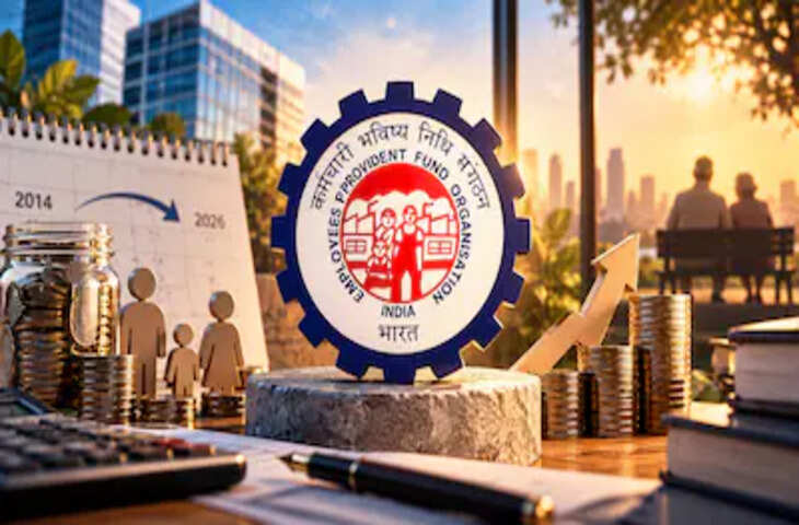 कमाई घटेगी या बचत बढ़ेगी? जानिए PF सैलरी लिमिट ₹25,000 होने से आपको फायदा होगा या नुकसान