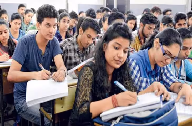 NTA Exam Schedule: JEE Main, CUET और UGC NET की तारीखों का ऐलान, देखें पूरा शेड्यूल