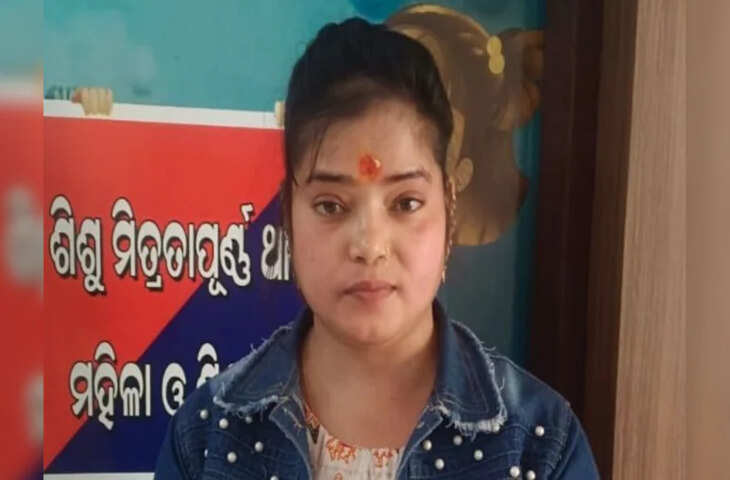 अश्लील डांस मामले में एक और बड़ी कार्रवाई, ओड़िशा की डांसर भी गिरफ्तार