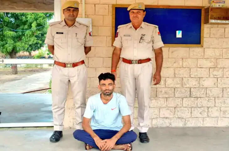 Nagaur नाबालिग लड़की से दुष्कर्म कर अश्लील फोटो खींचे