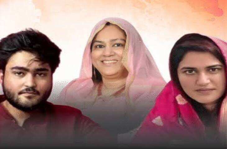 राजस्थान पंचायत चुनाव, वीडियो में देंखे पूर्व मंत्री जाहिदा खान के बेटे-बेटी समेत 322 पूर्व जनप्रतिनिधि नहीं लड़ पाएंगे चुनाव