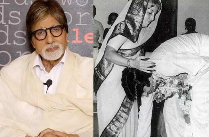 Teji Bachchan&nbsp;Death Anniversary : आज है Amitabh Bachchan की माँ तेजी बच्चन की पुण्यतिथि, जाने महानायक की माँ से&nbsp;जुड़ी कुछ रोचक बातें