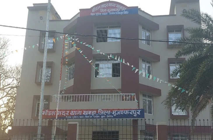 मुजफ्फरपुर में होटल में पकड़ा गया विवाद, पति ने पत्नी को प्रेमी संग रंगे हाथों पकड़ा