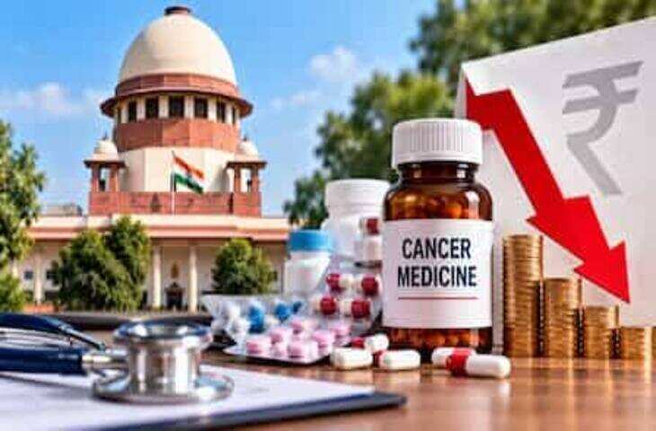 कैंसर की दवाओं पर 30% मुनाफे की सीमा, वीडियो में जाने सुप्रीम कोर्ट ने केंद्र से पूछा- दूसरी दवाओं की कीमतों पर नियंत्रण क्यों नहीं?