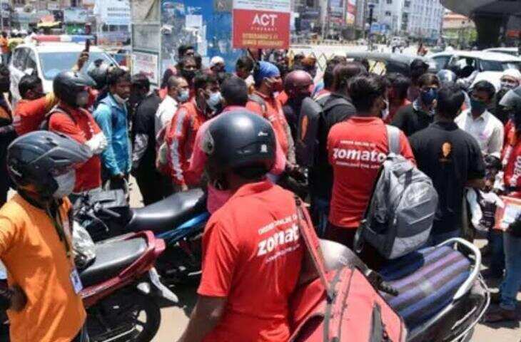 Food Delivery Warning Label: ऑनलाइन खाना ऑर्डर करने वालों के लिए बड़ी मांग, हाई शुगर-सॉल्ट वाले फूड पर दिखेगा अलर्ट