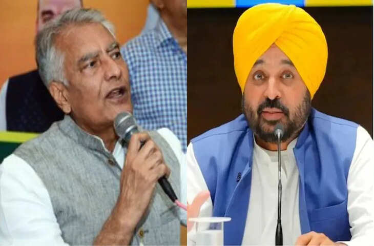 पंजाब में सियासी घमासान: CM भगवंत मान पर आरोप, BJP ने राज्यपाल से की शिकायत