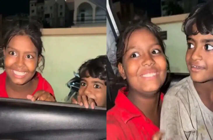 दिल छू लेने वाला Video: बच्चों की एक छोटी इच्छा सुनकर कार ड्राइवर ने किया ऐसा काम, लोग बोले- इंसानियत जिंदा है