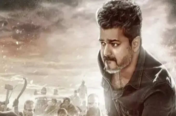 Thalapathy Vijay Fans के लिए बड़ी खुशखबरी! &lsquo;जना नायकन&rsquo; की रिलीज डेट आई सामने, इस दिन होगा बड़ा धमाका