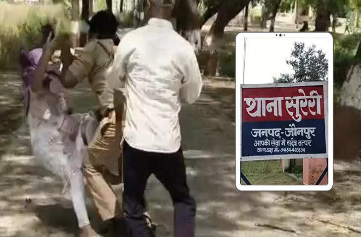 जौनपुर में पुलिसकर्मी पर युवतियों से मारपीट का आरोप, वीडियो वायरल होने से मचा हड़कंप