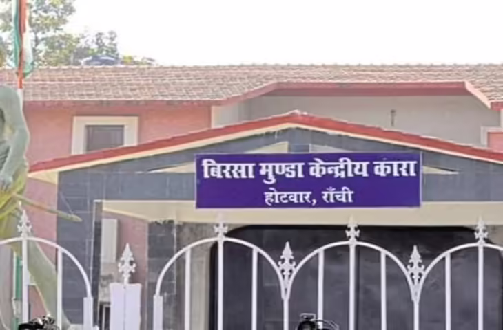 झारखंड में जेल मामले पर सियासी हलचल तेज: मरांडी ने उठाई हाई लेवल जांच की मांग, प्रशासन पर लगाए गंभीर आरोप
