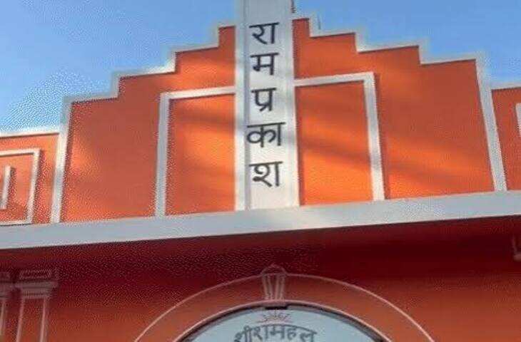जयपुर का वैक्स म्यूजियम अब &lsquo;हिस्टॉरिका&rsquo; के नाम से जाना जाएगा, वीडियो में जाने इतिहास, कला और सिनेमा के मिलेंगे नए अनुभव