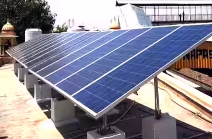 Solar Panel Scheme: अब सिर्फ बचत नहीं, कमाई भी करेगा आपका घर! जानिए सोलर पैनल से पैसे कमाने का पूरा तरीका