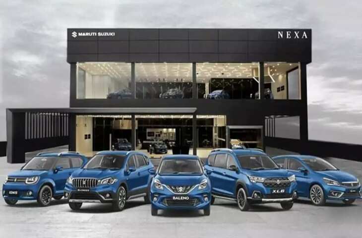 Maruti Nexa Discount: नयी कार खरीदने वालों के लिए खुशखबरी! इन गाड़ियों पर मिल रही लाखों की छूट, जाने किसपर-कितना डिस्काउंट&nbsp;