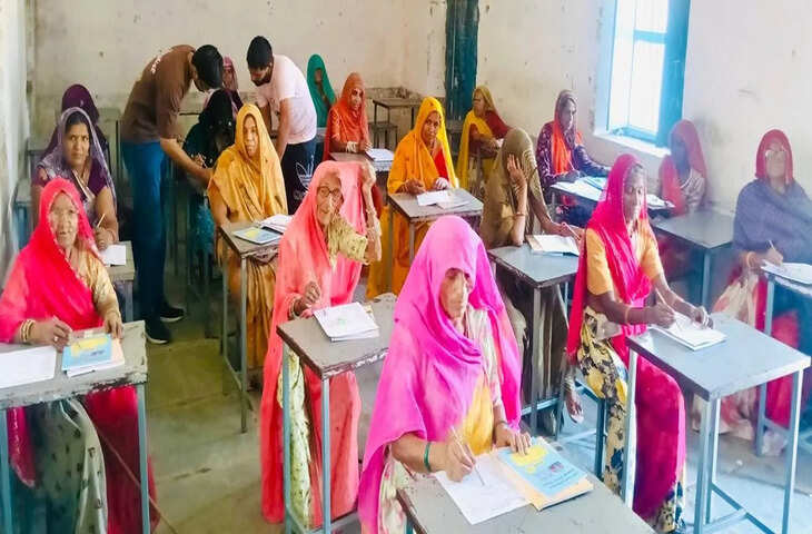 उल्लास&ndash;नव भारत साक्षरता कार्यक्रम: हजारों नवसाक्षरों ने पहली बार दी परीक्षा, जिले में उत्साह का माहौल