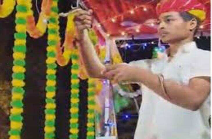 चित्तौड़गढ़ में रील बनाता रह गया युवक डस गया सांप, वीडियो में जानें लोकदेवता बुलाते रह गए लोग और हो गई मौत